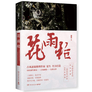 ꘌ?zhun)?gu)(ni)˹L(fng)h