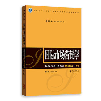 (gu)HЈ(chng)I(yng)N(xio)W(xu)ڶ棩