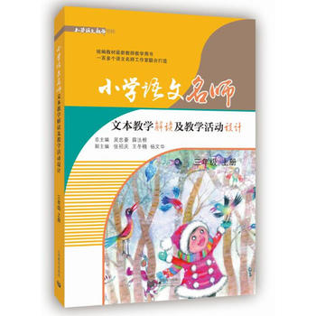 СW(xu)Zı̌W(xu)x̌W(xu)(dng)O(sh)Ӌ(j)꼉σԣСW(xu)ZĽ֣̎