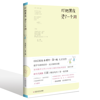 Ѻҹ?fn)CһTFBOYSԴ_@ŌW(xu)eؐ00Ԋ˽ûײԊ 