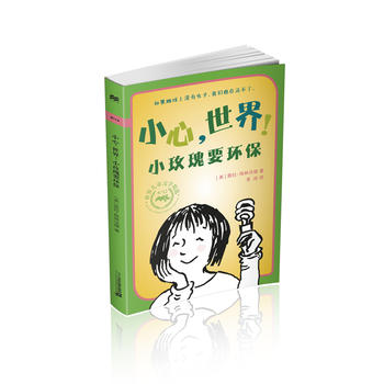 СģСõҪh(hun) 8/12o(j)ͯČW(xu)x ׂo(j)