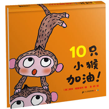 10ֻС  Ʒϵ