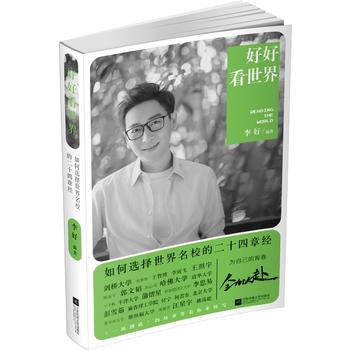 úÿ硪xУĶʮ½(jng) Kl(wi)ҕһվס泪²²¡ơ(ji)Ŀþ