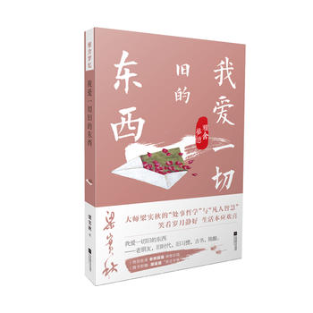 ҐһfĖ|-Ϙ䮋ʈD