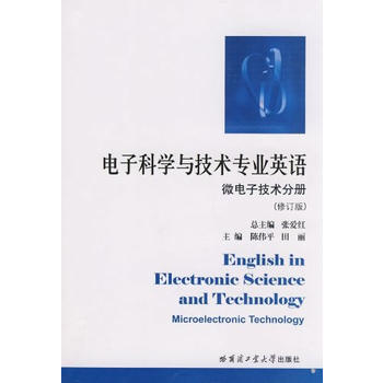 ӿƌW(xu)cg(sh)(zhun)I(y)ӢZ(y) Ϣg(sh)փ(c)ӆ棩