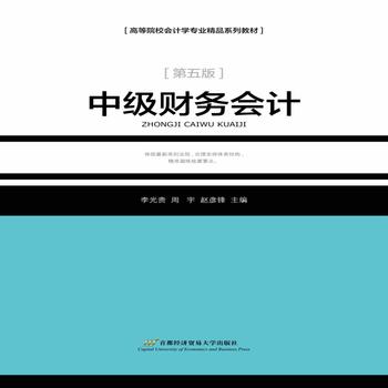 м(j)ؔ(ci)(w)(hu)Ӌ(j)棩