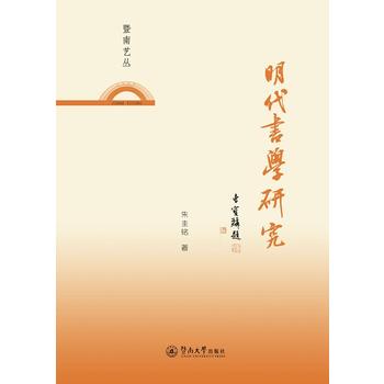 (sh)W(xu)оˇ