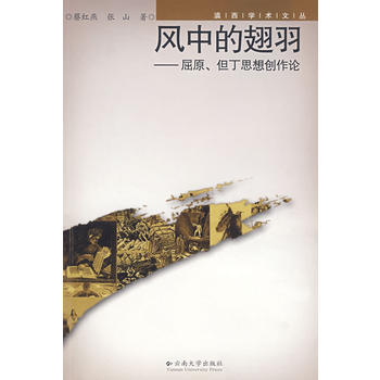 Lеĳԭ˼넓(chung)Փ
