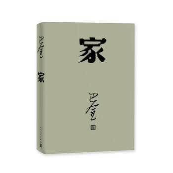 ңͽһČW(xu)2018°棩