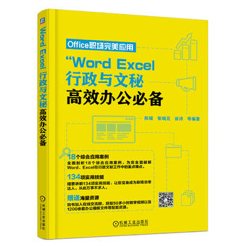 WordExcel cظЧk؂