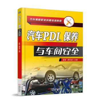 ܇PDIB(yng)c܇gȫ