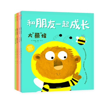 罻LһL(zhng)ù+ÈD(hu)ԏxǻۣb4(c)