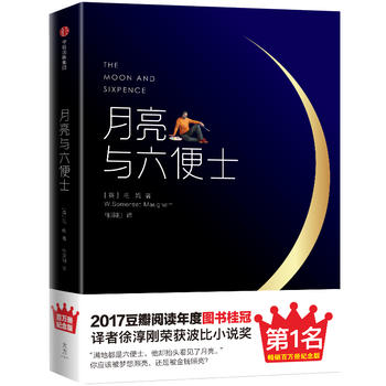 cʿN(xio)f(wn)(c)o(j)bD2017xD(sh)ڣgߘs@Сf(shu)(jing)Ļ