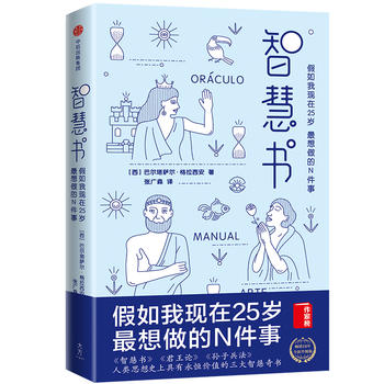 ǻە(sh)ҬF(xin)25qN£cՓOӱQǧ(li)˼ʷϾr(ji)ֵǻ(sh)