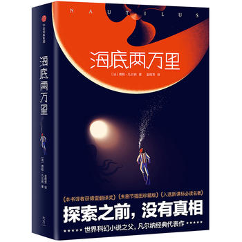 ׃f(wn)g߫@׷g(jing)2018δh(ji)Dذw]l(f)Ŀƻý(jng)䣩Ұ(jng)Ď(k)
