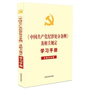 Їa(chn)ho(j)̎֗lP(gun)Ҏ(gu)W(xu)(x)փԣfգ