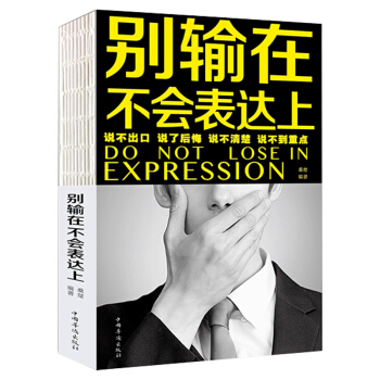 eݔڲ_ϣ㱳v罻Yx_ͨ