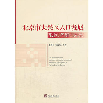 дd^(q)˿ڰl(f)չF(xin)}c(du)