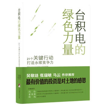 _(ti)e늵ľGɫ21(g)P(gun)IЄ(dng)m(x)ǾIR]T̕ ǰհ]Ƅ(dng)I(y)h(hun)
