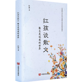 tՄɢģɢf(shu)ҵ磨Ї(gu)ɢČW(xu)(hu)؄e]Ї(gu)ɢČW(xu)(hu)(w)(hu)L(zhng)tɢu(png)Փ