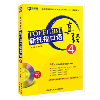 иZ潛(jng)4PºӢZW(xu)(x)