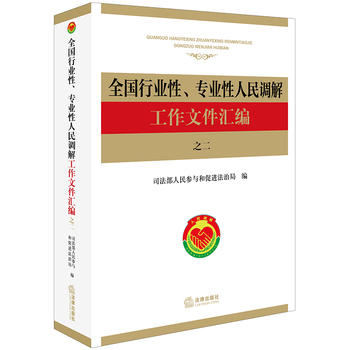 ȫ(gu)ИI(y)(zhun)I(y){(dio)⹤ļR ֮