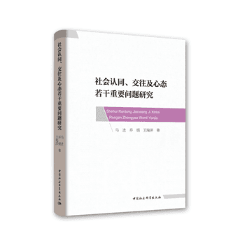 (hu)J(rn)ͬđB(ti)Ҫ(wn)}о