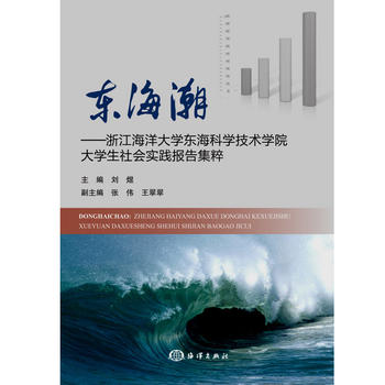 |㽭W(xu)|ƌW(xu)g(sh)W(xu)ԺW(xu)(hu)(sh)`(bo)漯