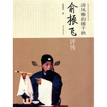 Ї(gu)ˇg(sh)u(png)(sh)L(fng)퍲ǧwu(png)