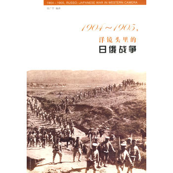 1904-1905R^ն(zhn)