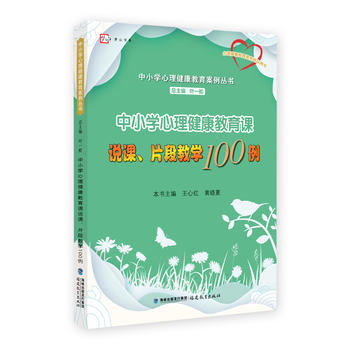 СW(xu)nf(shu)nƬν̌W(xu)100СW(xu)(sh)̎Ӗ(xn)Õ(sh)