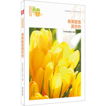 ҵഺҵĉ(mng)ɢĪƷxȫ(gu)ЌW(xu)У@ľƷͳ(qing)(xi)