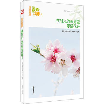 ҵഺҵĉ(mng)ڕr(sh)L(zhng)Ⱥ_(ki)Ʒxȫ(gu)ЌW(xu)У@ľƷͳ(qing)(xi)