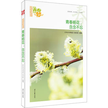 ҵഺҵĉഺƷxȫЌW(xu)У@ľƷͳ(qing)