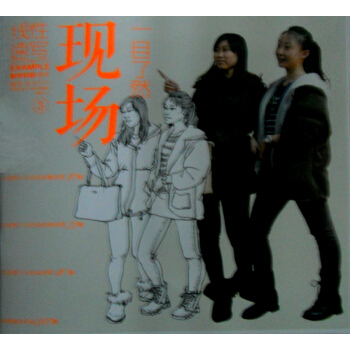 (xin)ٌ(xi)̌W(xu)(du)Ԓ(hu)ٌ(xi)3F(xin)(chng)һĿȻ