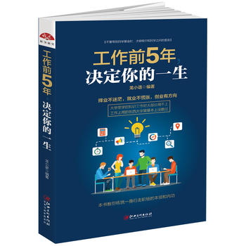 ǰ5꣬QһI(y)ã͘I(y)ŏ(chung)I(y)з