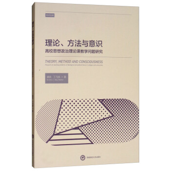 ՓcRУ˼ՓňW(xu)}о