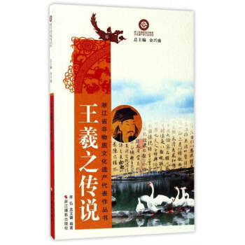 ֮f(shu)/㽭ʡ|(zh)Ļza(chn)(sh)