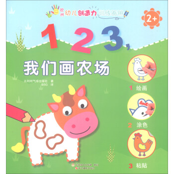 123҂r(nng)(chng)2+/W׃(chung)Ӗ(xn)(c)