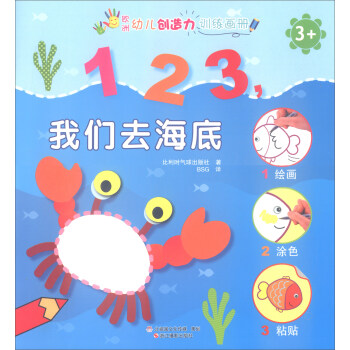 123҂?ni)ף?+/W׃(chung)Ӗ(xn)(hu)(c)