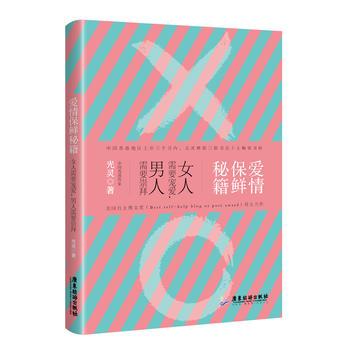 鱣rؼ : ŮҪҪ