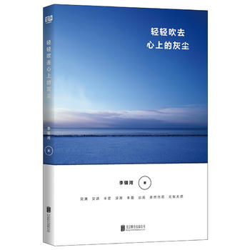 ppȥϵĻ҉m挍vԼȥ^m䐂ֻՄտյĸ