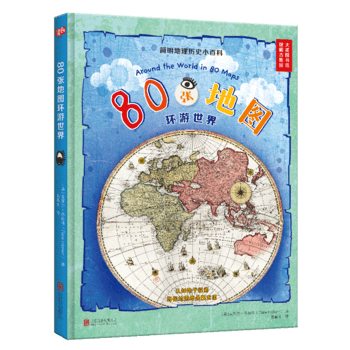 80؈Dh(hun)磨vʷСٿӢD^^ص؈Dȥ̽ء