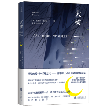 䣨(gu)(dng)Ӱҡؐ{fؐĻp֮ ռ(j)(gu)ȕNǰZ(y)N200f(wn)(c)