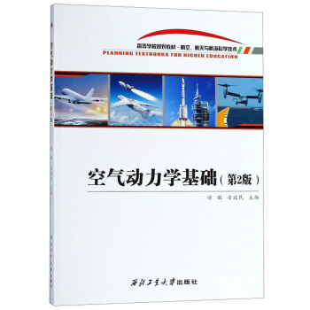 ՚(dng)W(xu)A(ch)2棩/ߵȌW(xu)УҎ(gu)̲ġաcƌW(xu)g(sh)