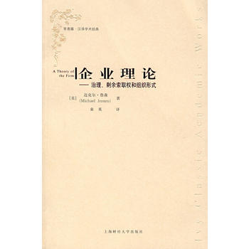 I(y)Փʣȡ(qun)ͽMʽM(jn)棩