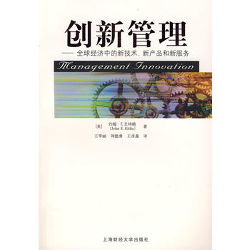 (chung)¹ȫ(jng)е¼g®a(chn)Ʒ·գM棩