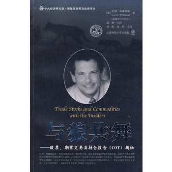 cǹ Ʊ؛׆Tւ}(bo)棨COTأM(jn)棩