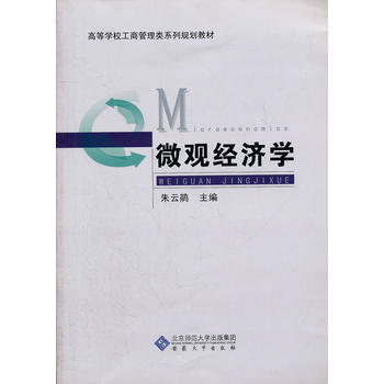 ΢^(gun)(jng)(j)W(xu)