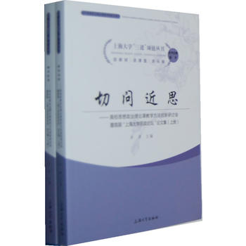 І˼ У˼νՓňW(xu)(chung)ӑ׌áϺW(xu)˼Փļԣ